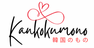 Kankokumono2