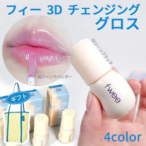 fwee_3dcg4c_rr01