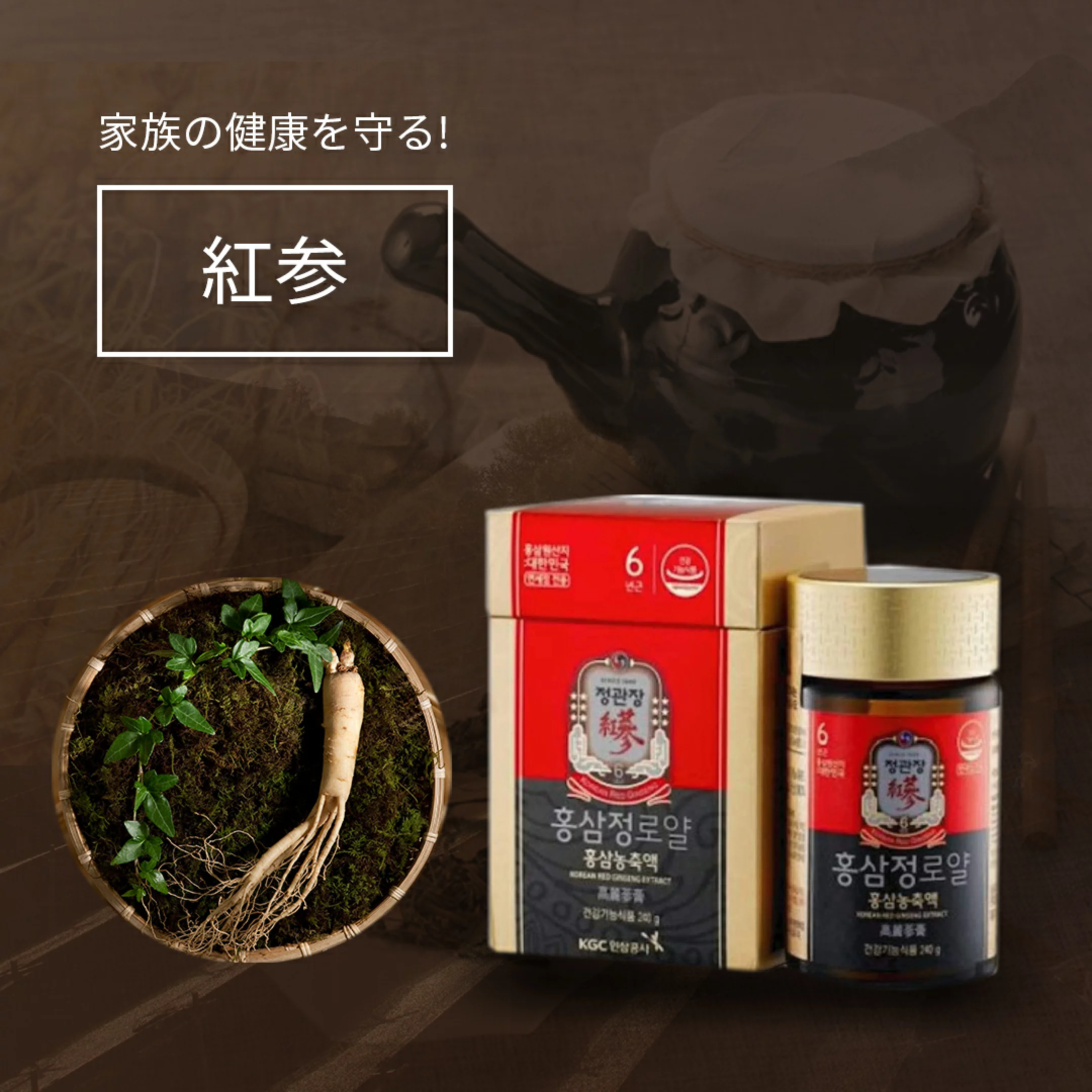 imgrc0076557369