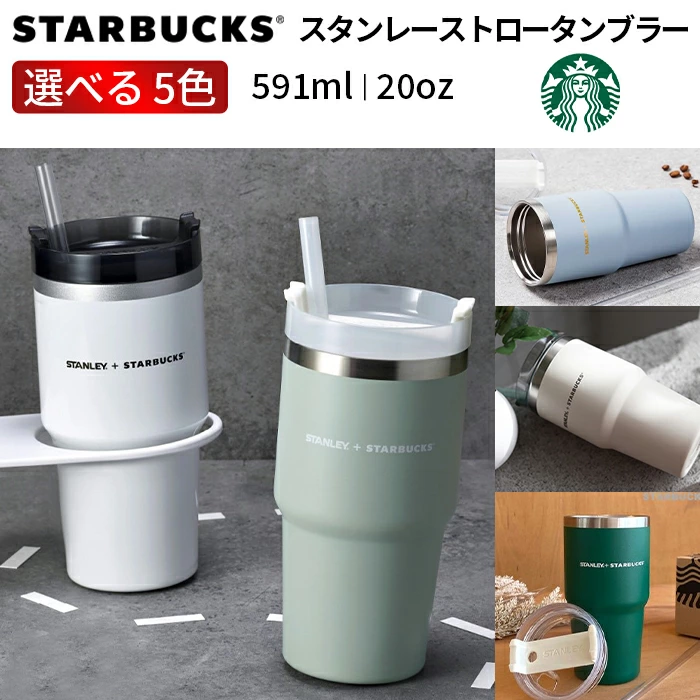st_dt_5c591_01 st_dt_5c591_01